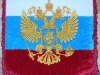 r9